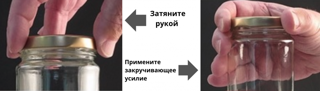 НОВИНКА (3).png