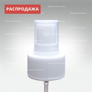 Кнопочный распылитель 28 мм(трубка110мм ) оптом и по оптовым ценам в Воронеже