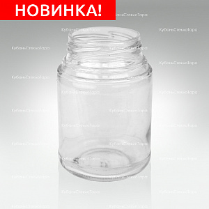 Стеклобанка 0,250 TВИСТ. (58) банка стеклянная оптом и по оптовым ценам в Воронеже