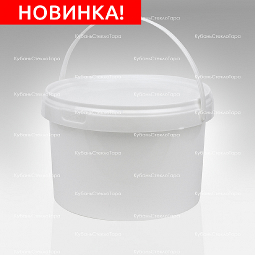 Ведро 2,25 л белое пластик (УЮ) оптом и по оптовым ценам в Воронеже