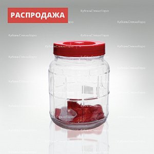 Бутыль (банка) стеклянный GL-70/5 л оптом и по оптовым ценам в Воронеже
