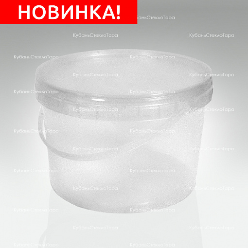 Ведро 2,25 л прозрачное пластик (УЮ) оптом и по оптовым ценам в Воронеже